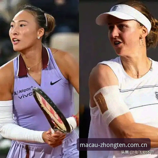 澳门十大娱乐官网安卓版 资深用户分享法网女单抽签观赛心得,在澳门娱乐平台看郑钦文冲击八强